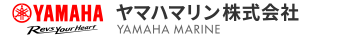 ヤマハマリン株式会社